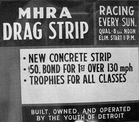 Motor City Dragway - Sign (newer photo)